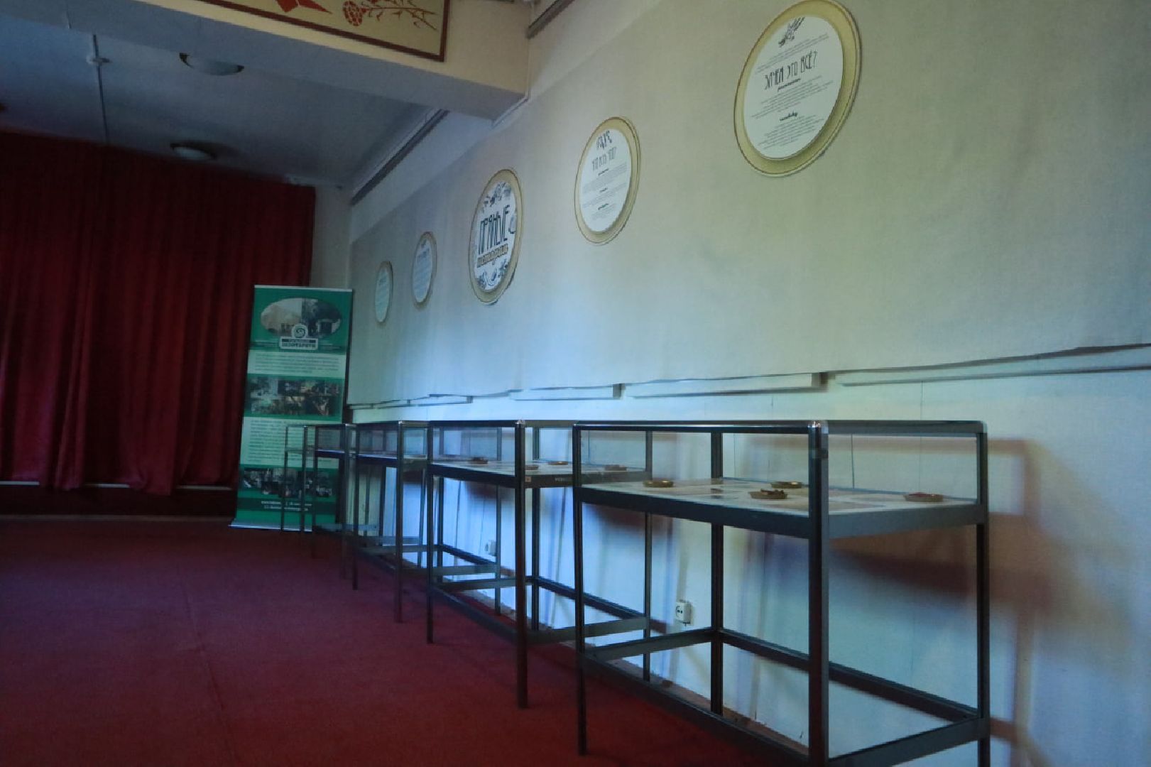 Пущино, культура, выставки