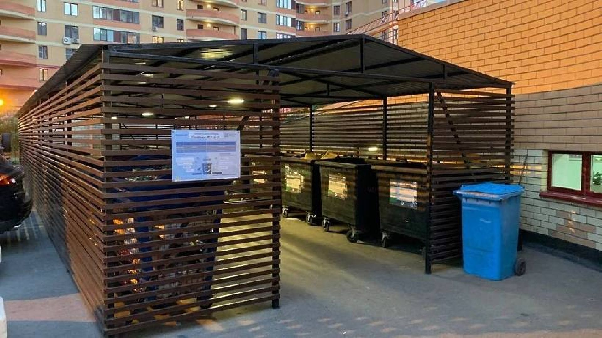 Реутов, экология, безопасность, мусор, контейнеры, площадки для мусора