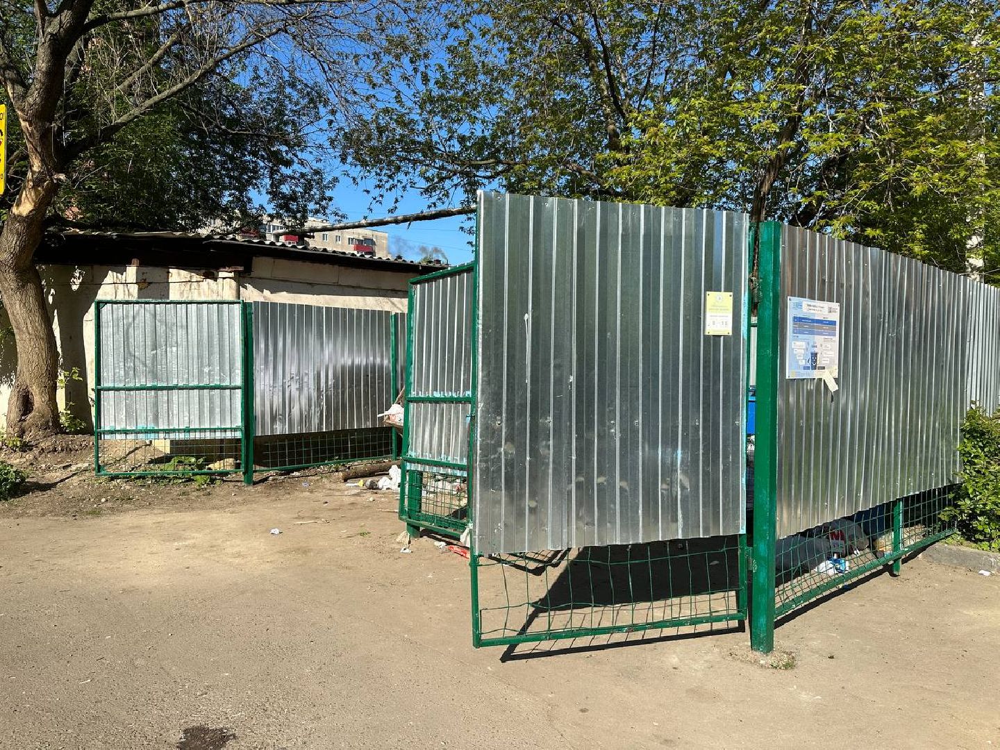 Реутов, экология, безопасность, мусор, контейнеры, площадки для мусора