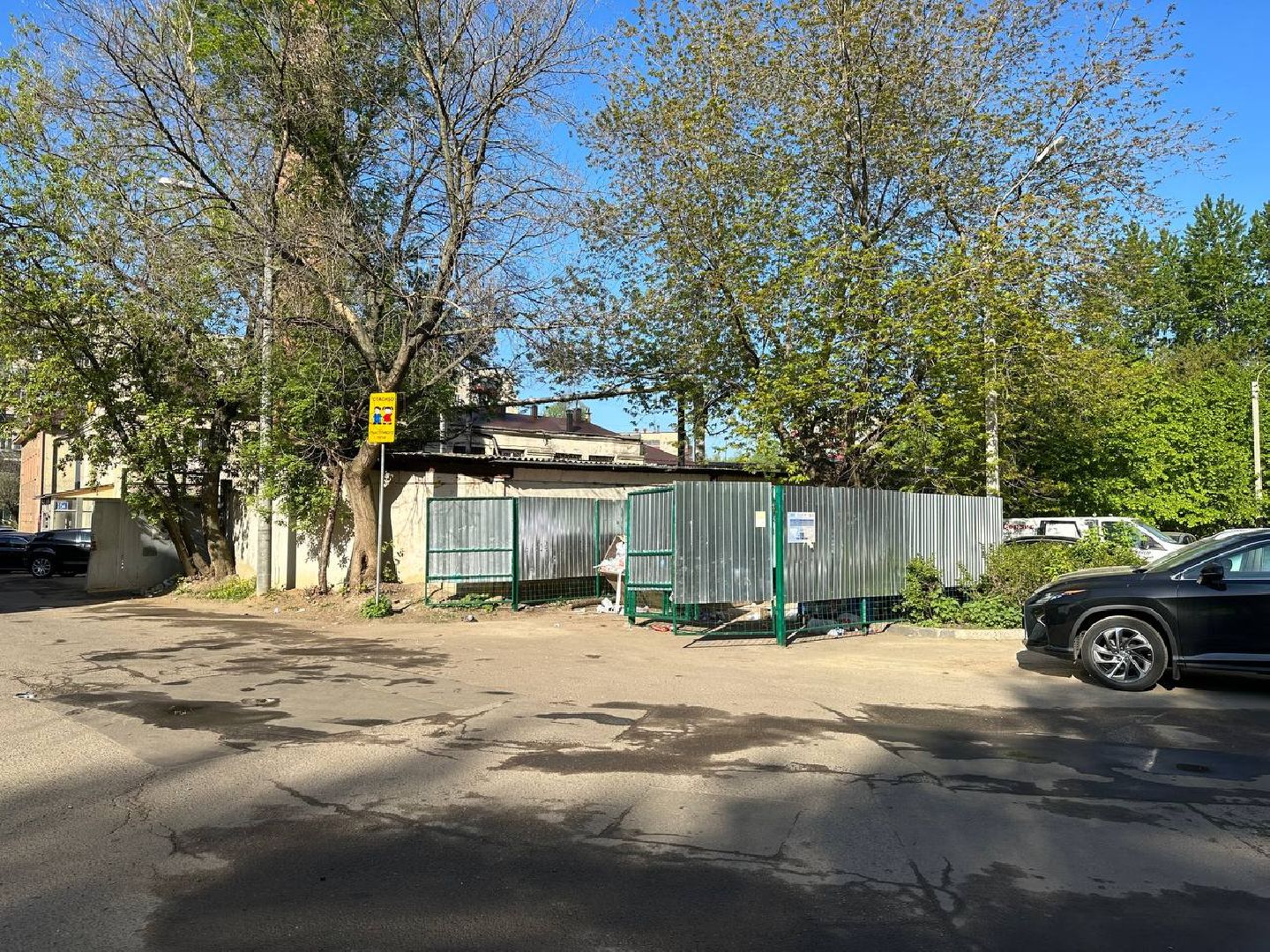 Реутов, экология, безопасность, мусор, контейнеры, площадки для мусора