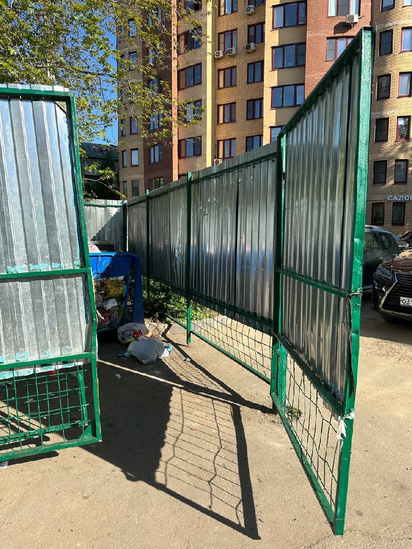 Реутов, экология, безопасность, мусор, контейнеры, площадки для мусора