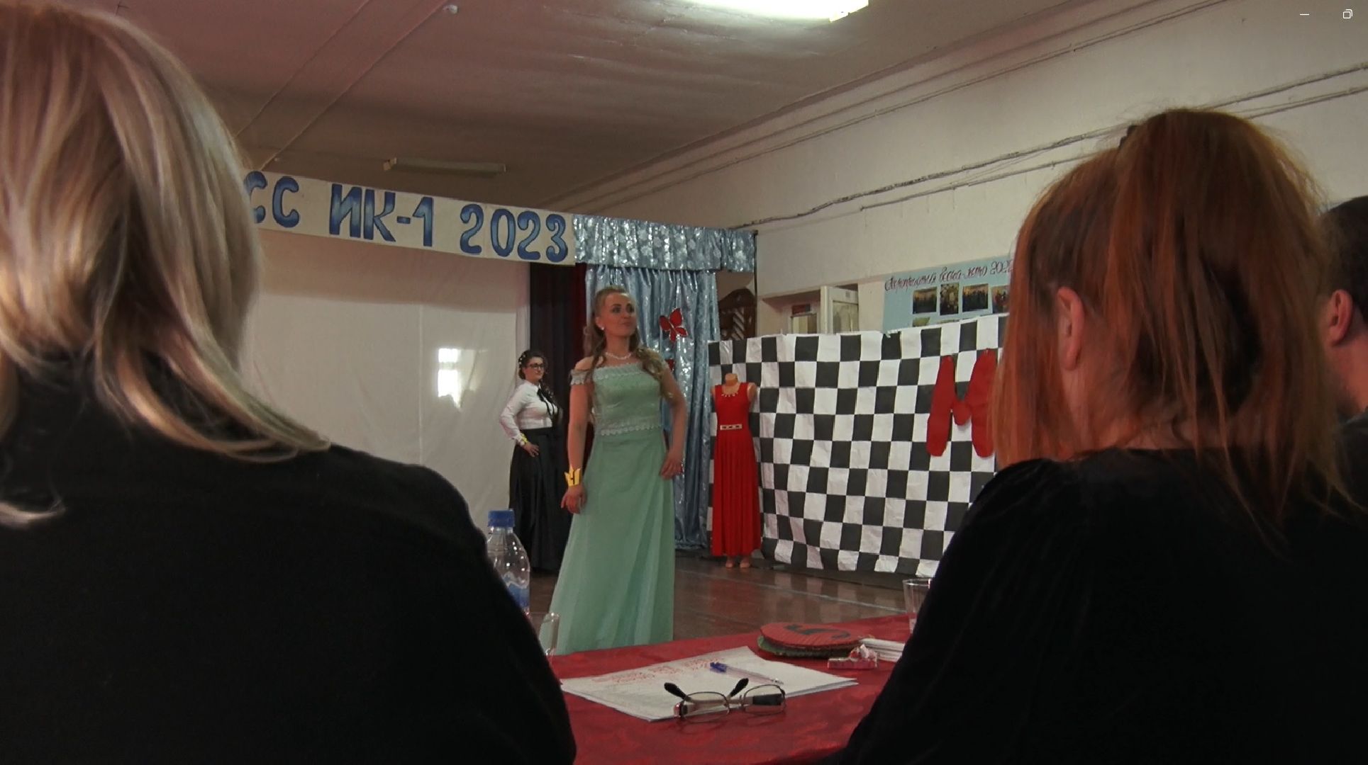 Дмитров, ИК 1, УФСИН РФ по МО