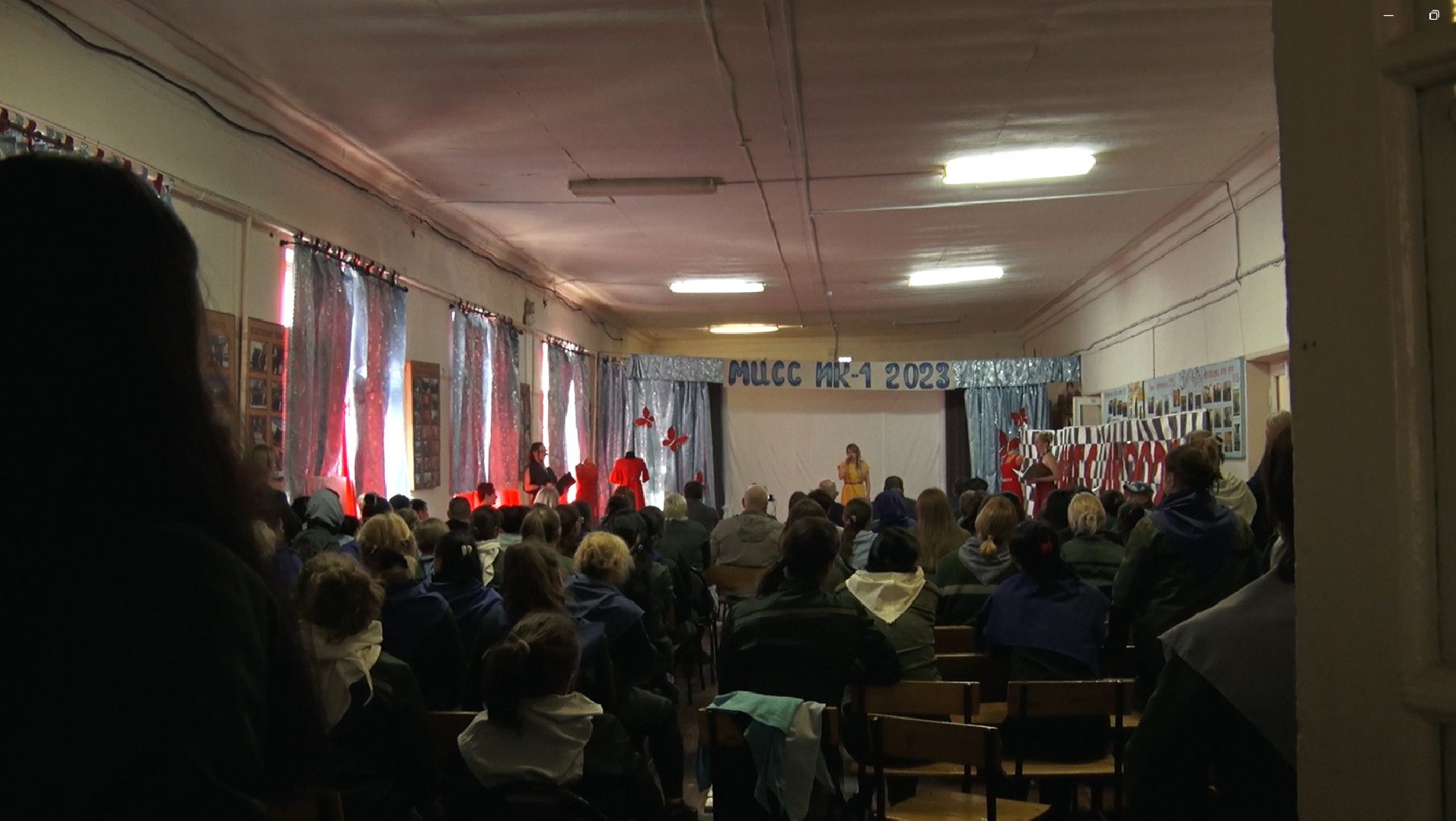 Дмитров, ИК 1, УФСИН РФ по МО