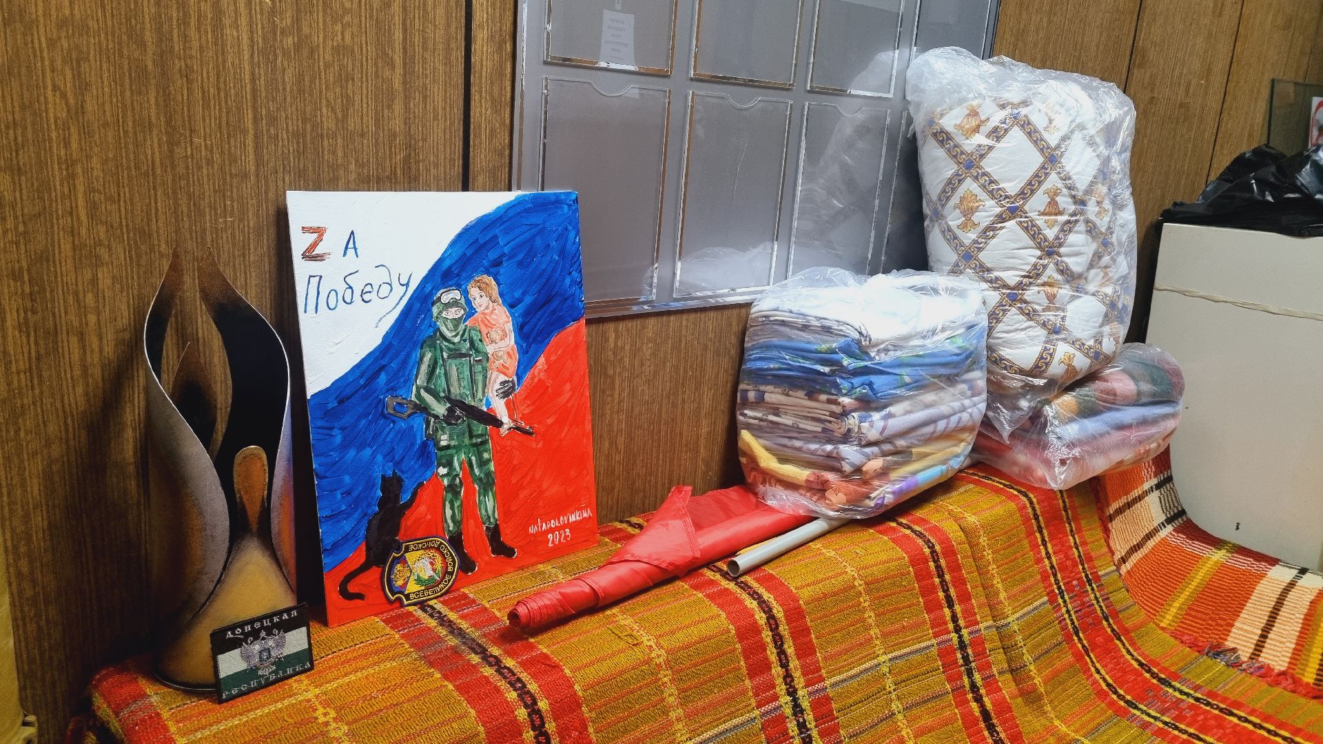 Подмосковье, Иванттеевка, волонтёры, помощь