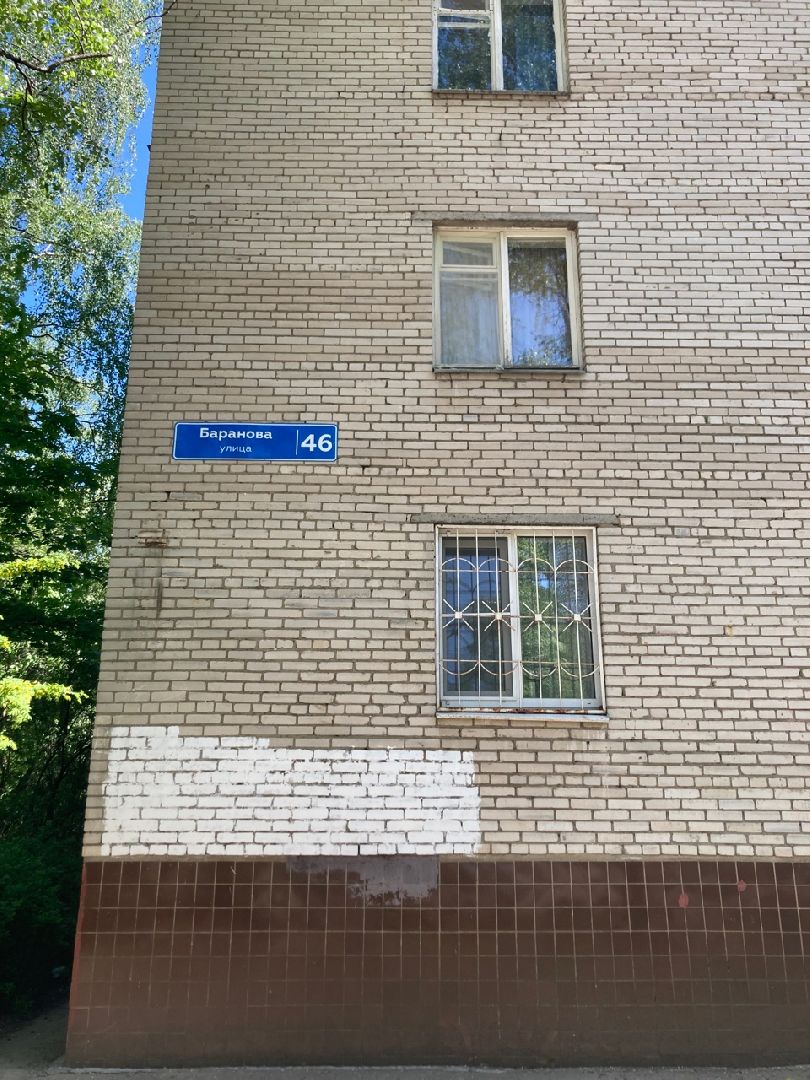 Солнечногорск, ЖКХ, ремонт, подъезды, губернаторская программа