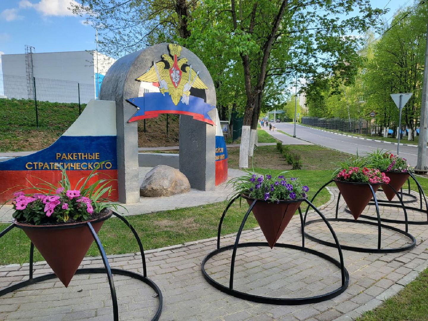 Город, Власиха, ГУСТ, озеленение, ландшафтный дизайн