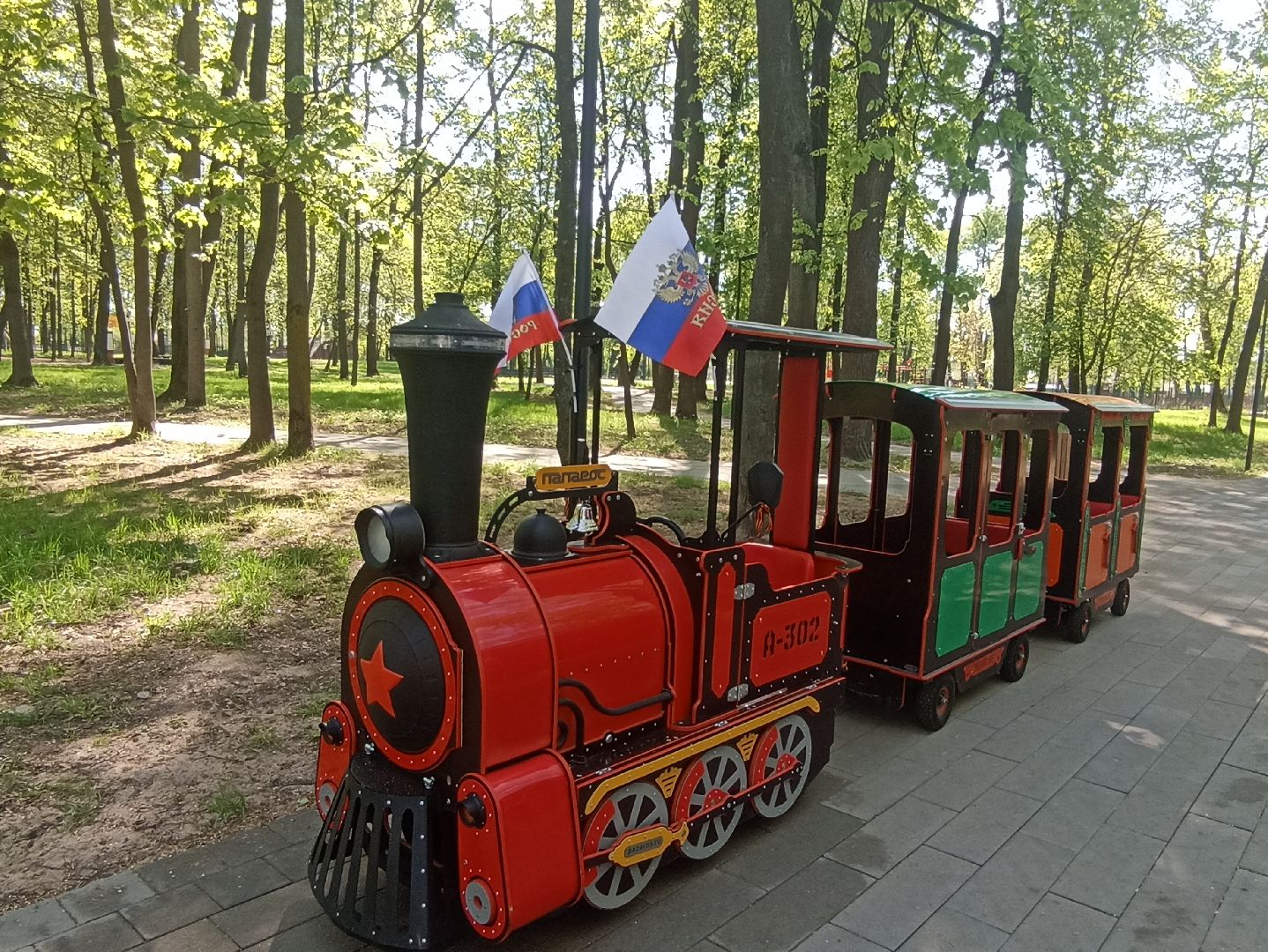 Серпухов, Подмосковье, дети, парк, паровоз