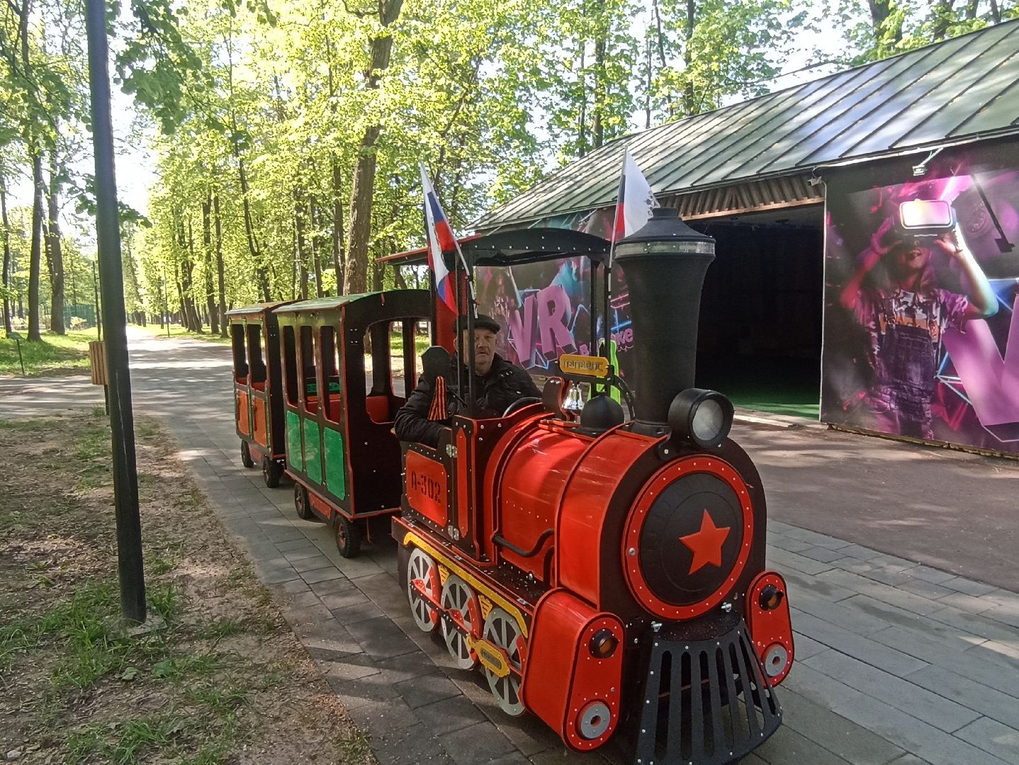 Серпухов, Подмосковье, дети, парк, паровоз