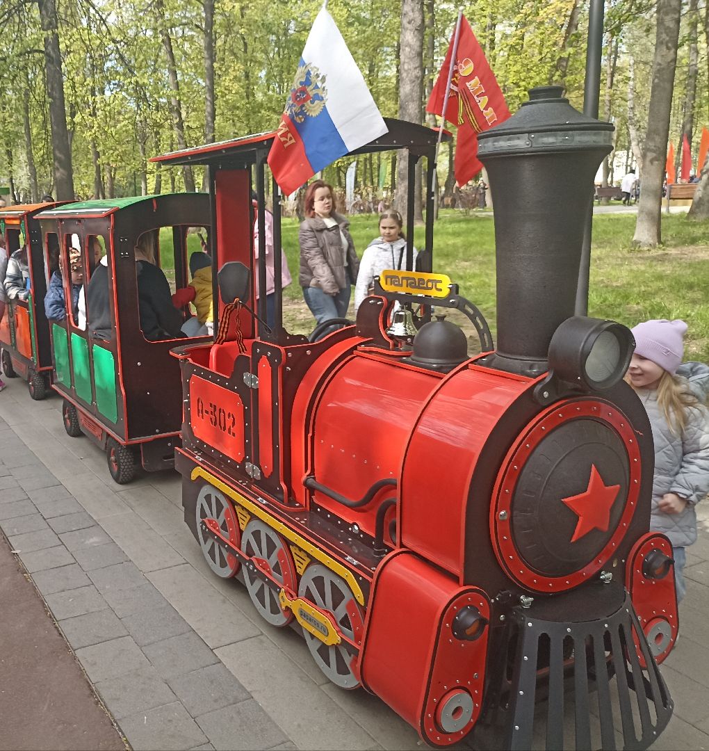 Серпухов, Подмосковье, дети, парк, паровоз