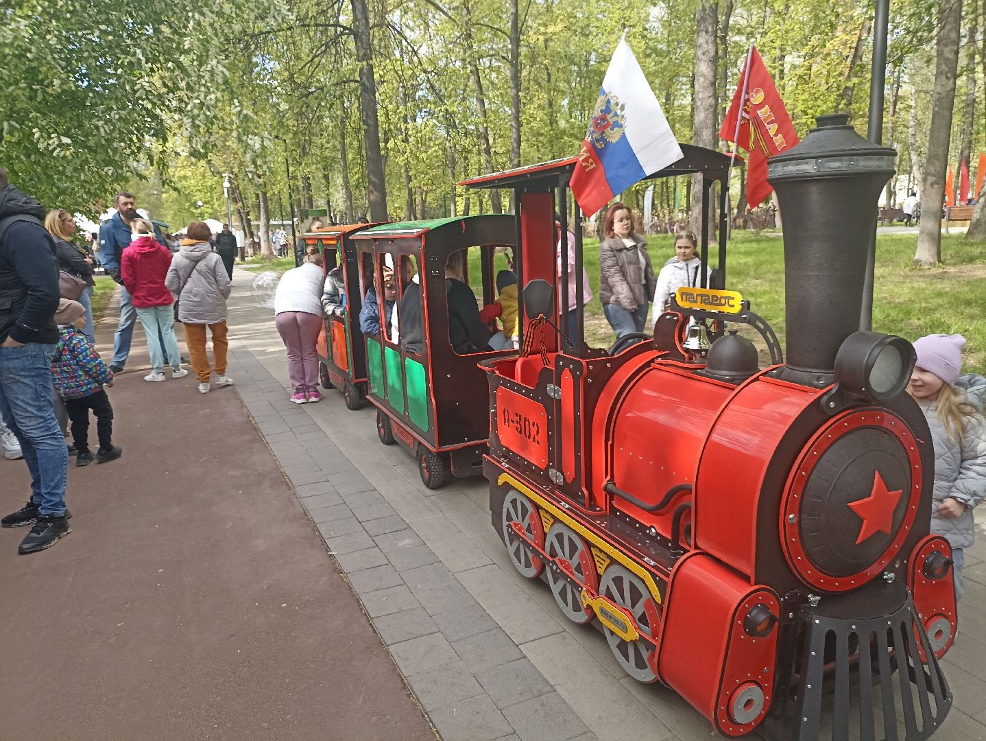 Серпухов, Подмосковье, дети, парк, паровоз