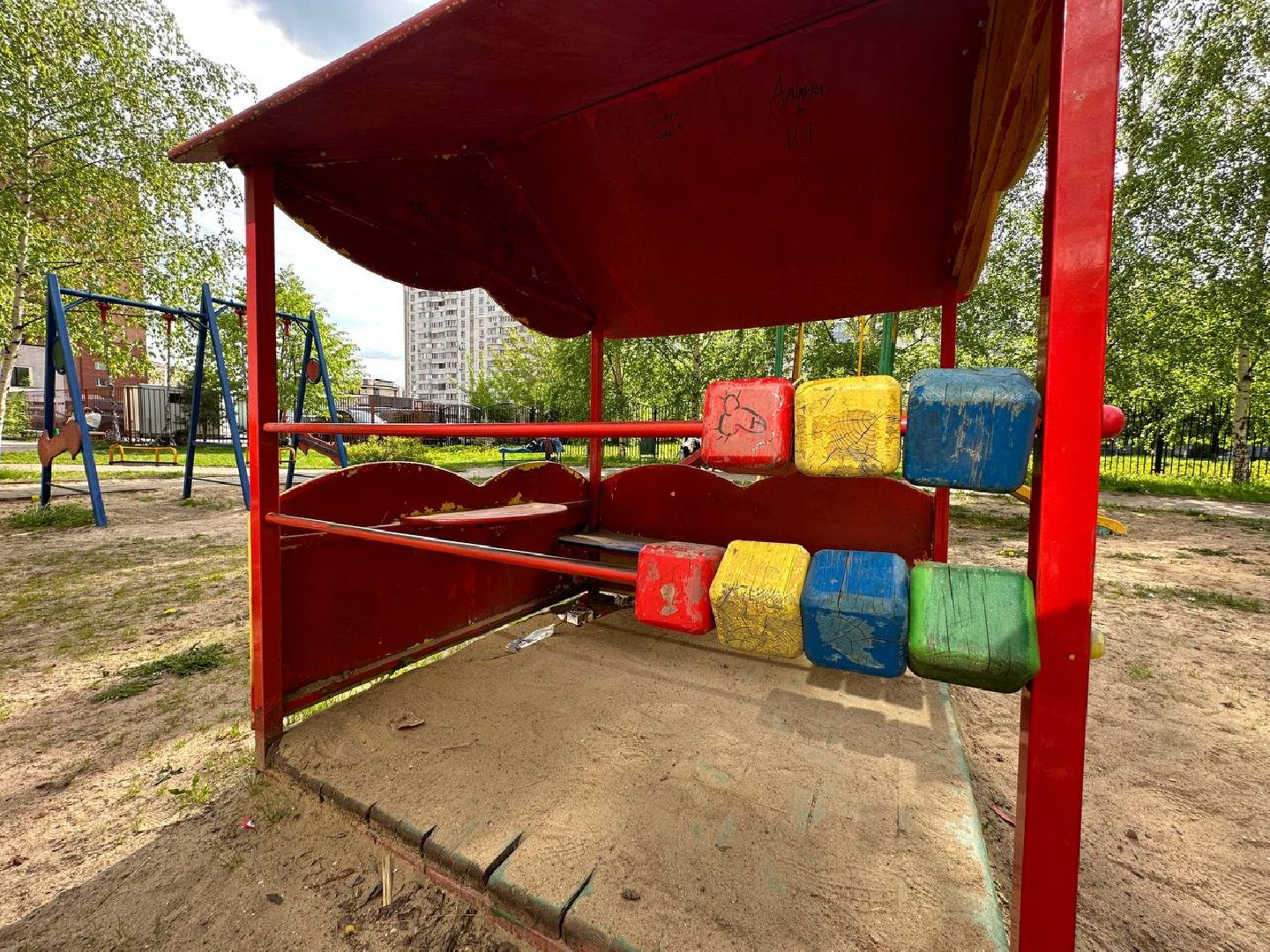 Реутов, детских площадки, игровые зоны, малые архитектурные формы, песочницы, качели, горки