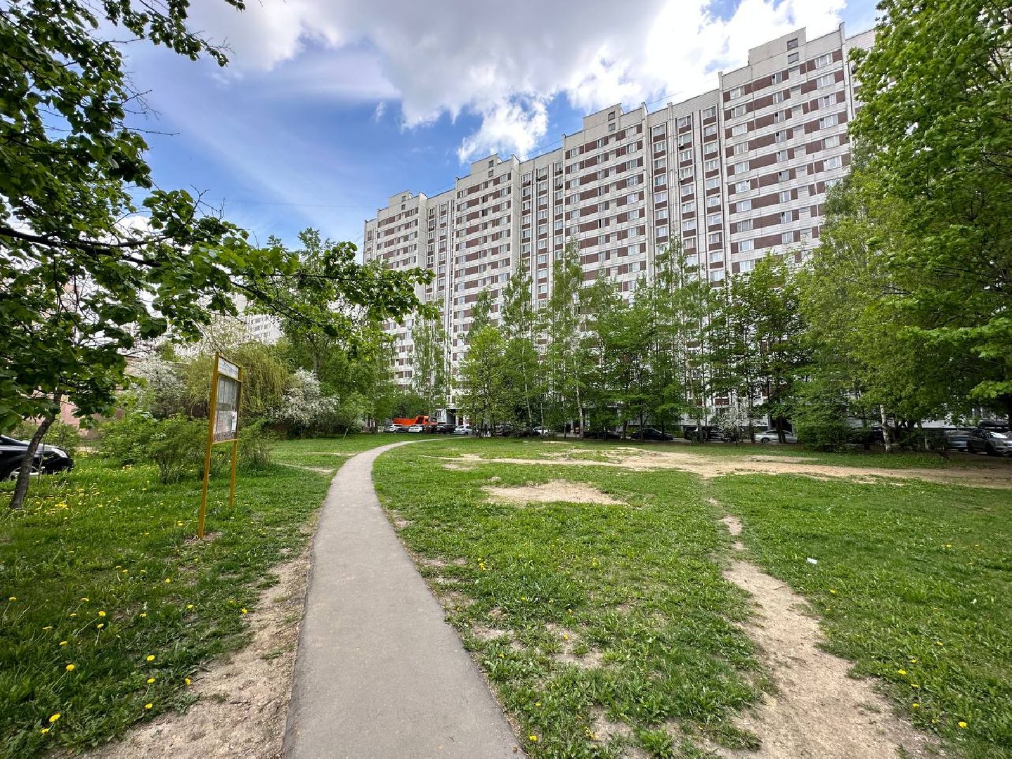 Реутов, детских площадки, игровые зоны, малые архитектурные формы, песочницы, качели, горки