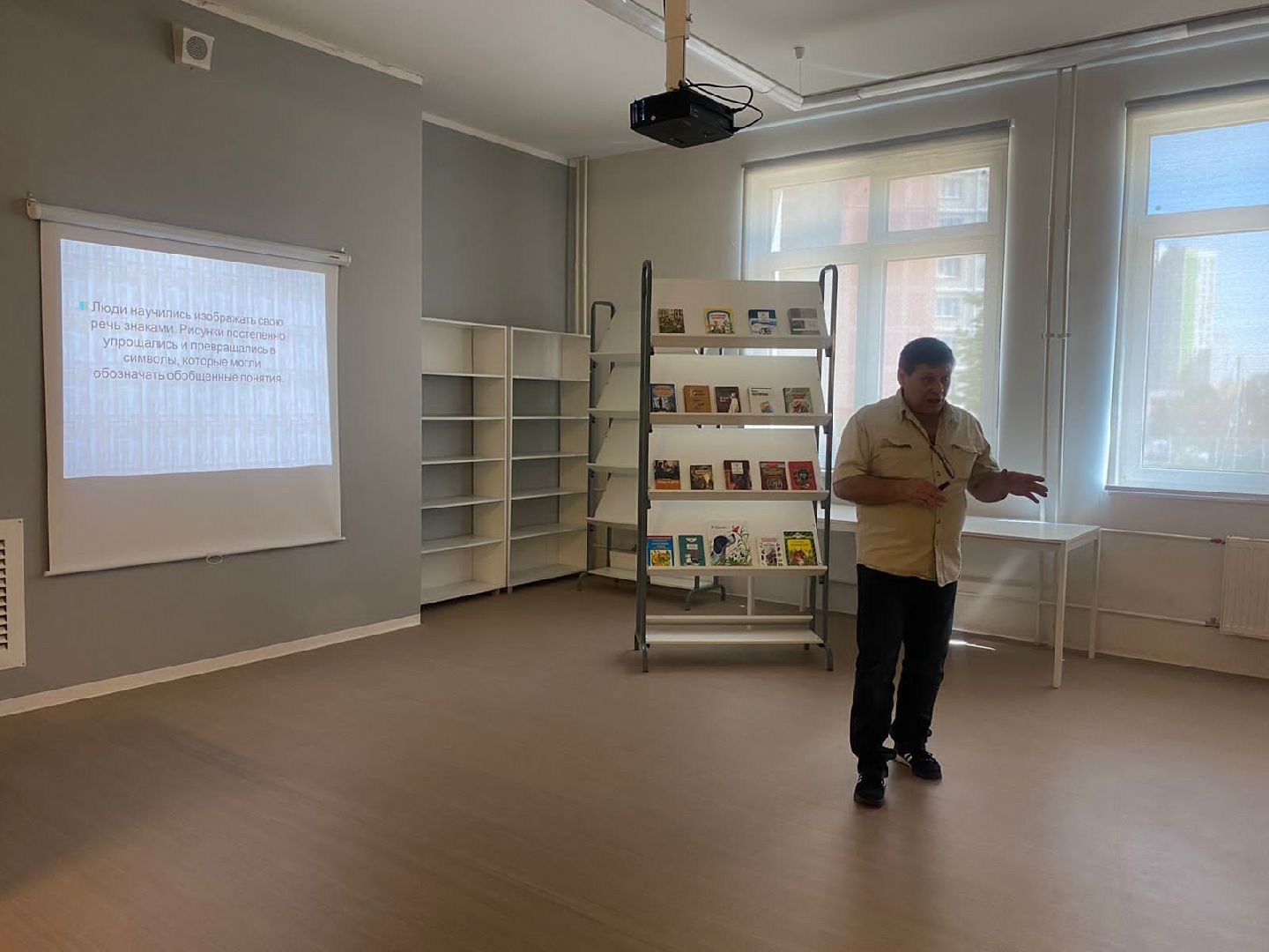 Химки, библиотека, образование, обучение