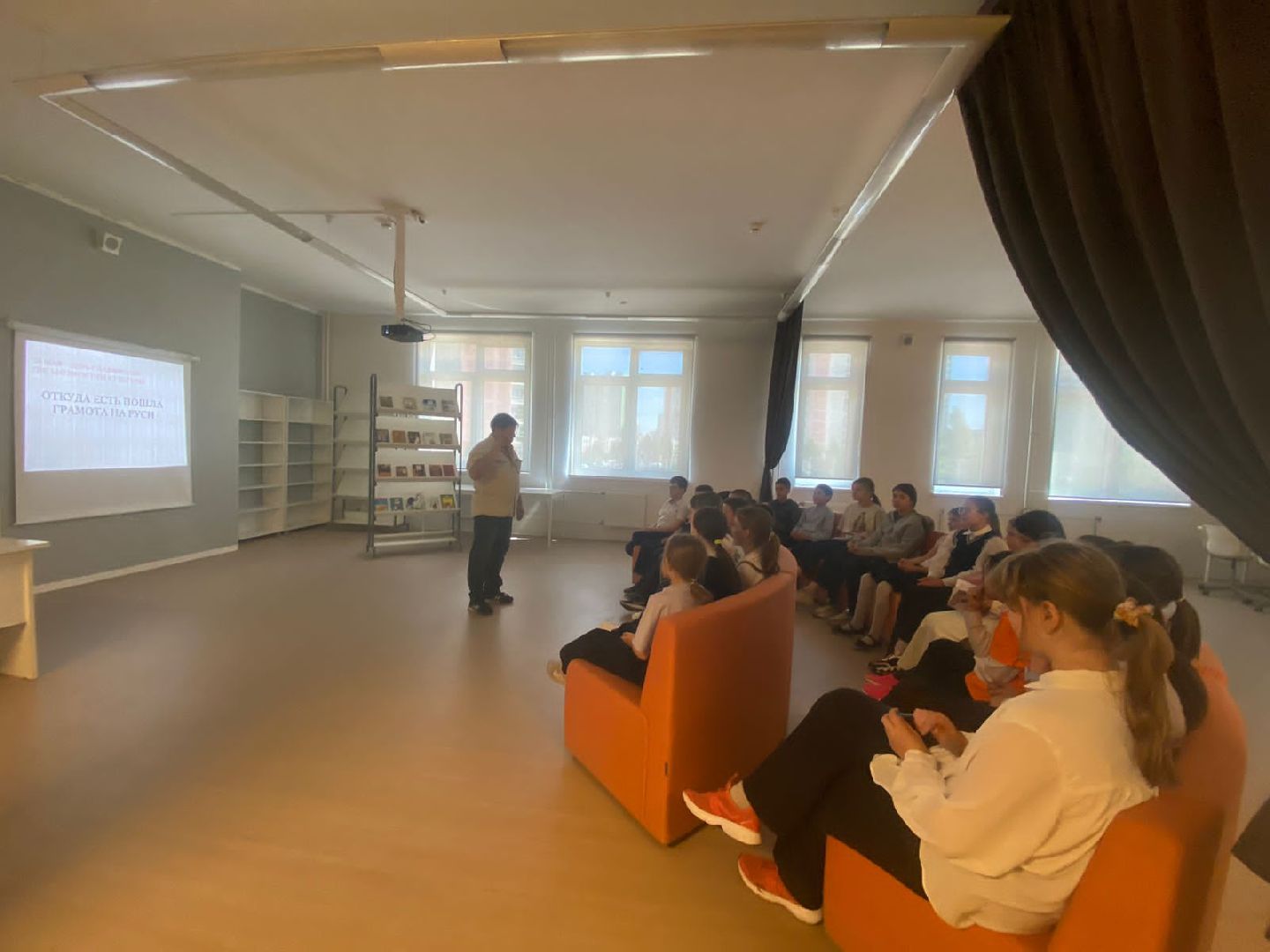 Химки, библиотека, образование, обучение