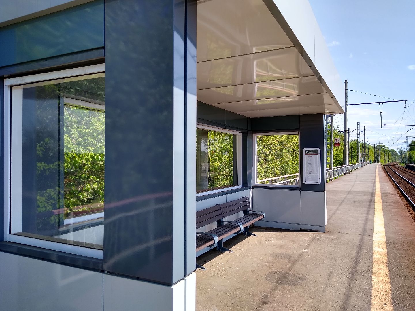 Раменское, транспорт, железная дорога, платформа Совхоз