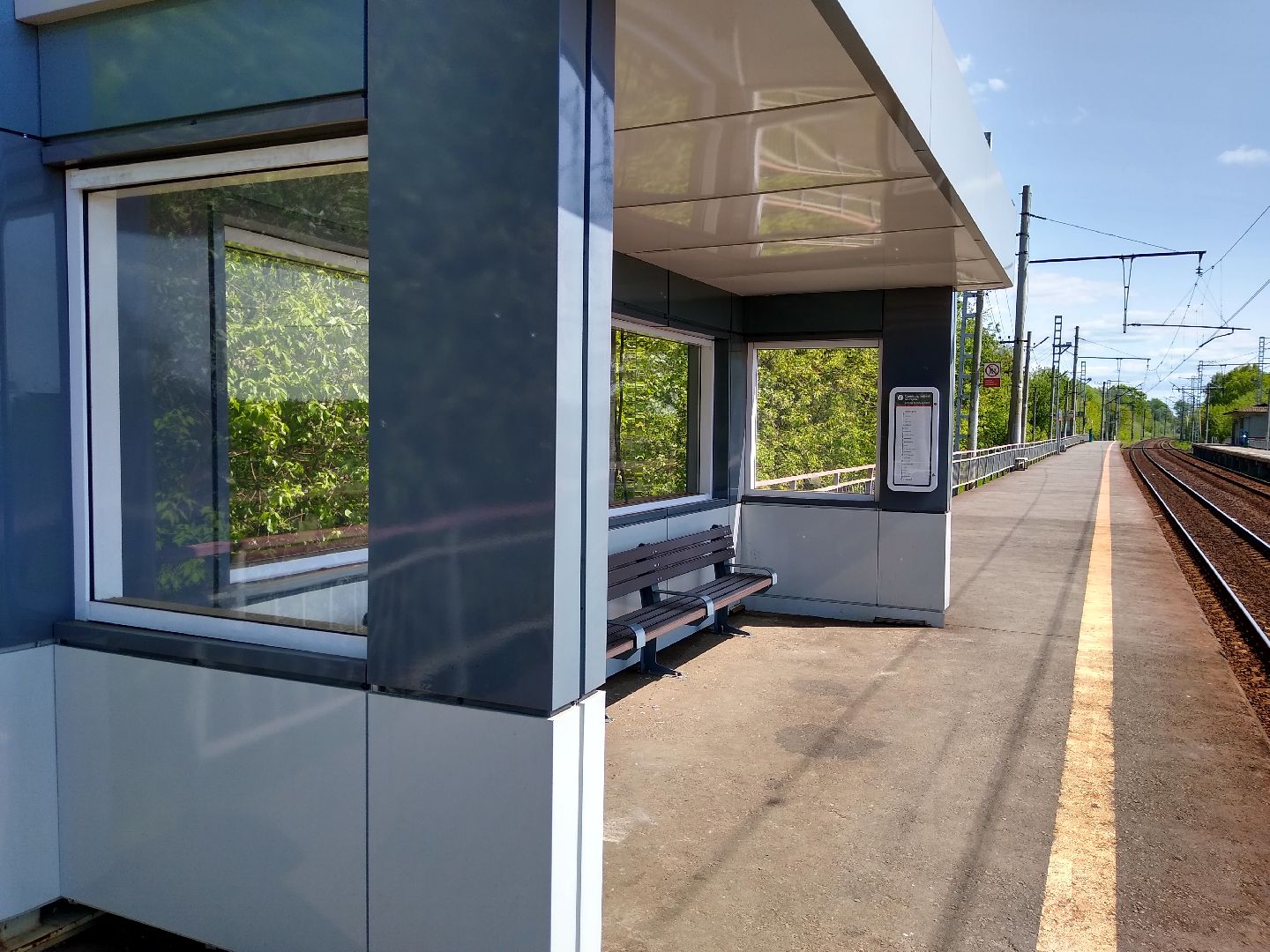 Раменское, транспорт, железная дорога, платформа Совхоз