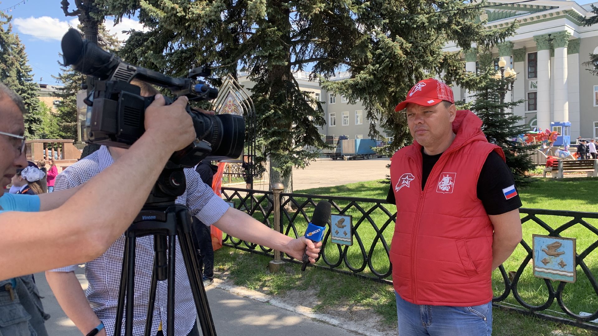 Ступино, Юнармия, смотр песни и строя