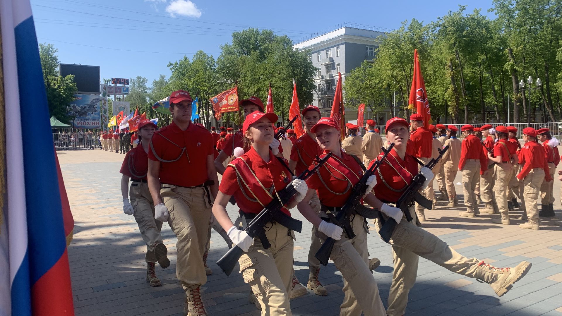 Ступино, Юнармия, смотр песни и строя
