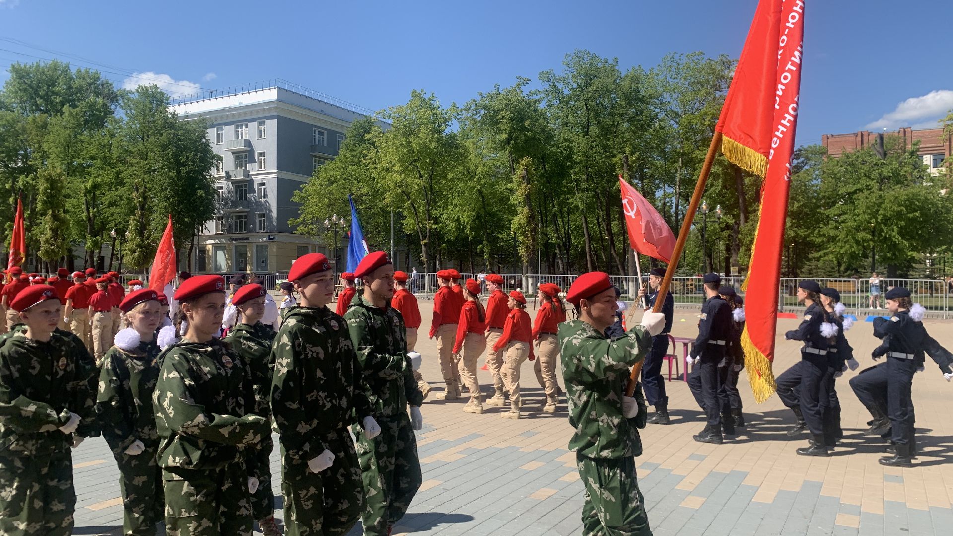 Ступино, Юнармия, смотр песни и строя