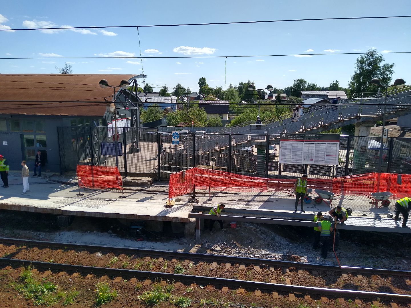 Раменское, транспорт, ремонт железнодорожных платформ