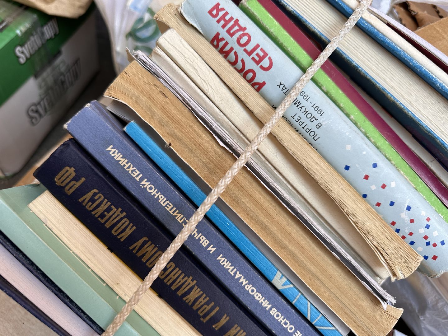 Одинцово, Всероссийский эко-марафон, макулатура, спаси дерево