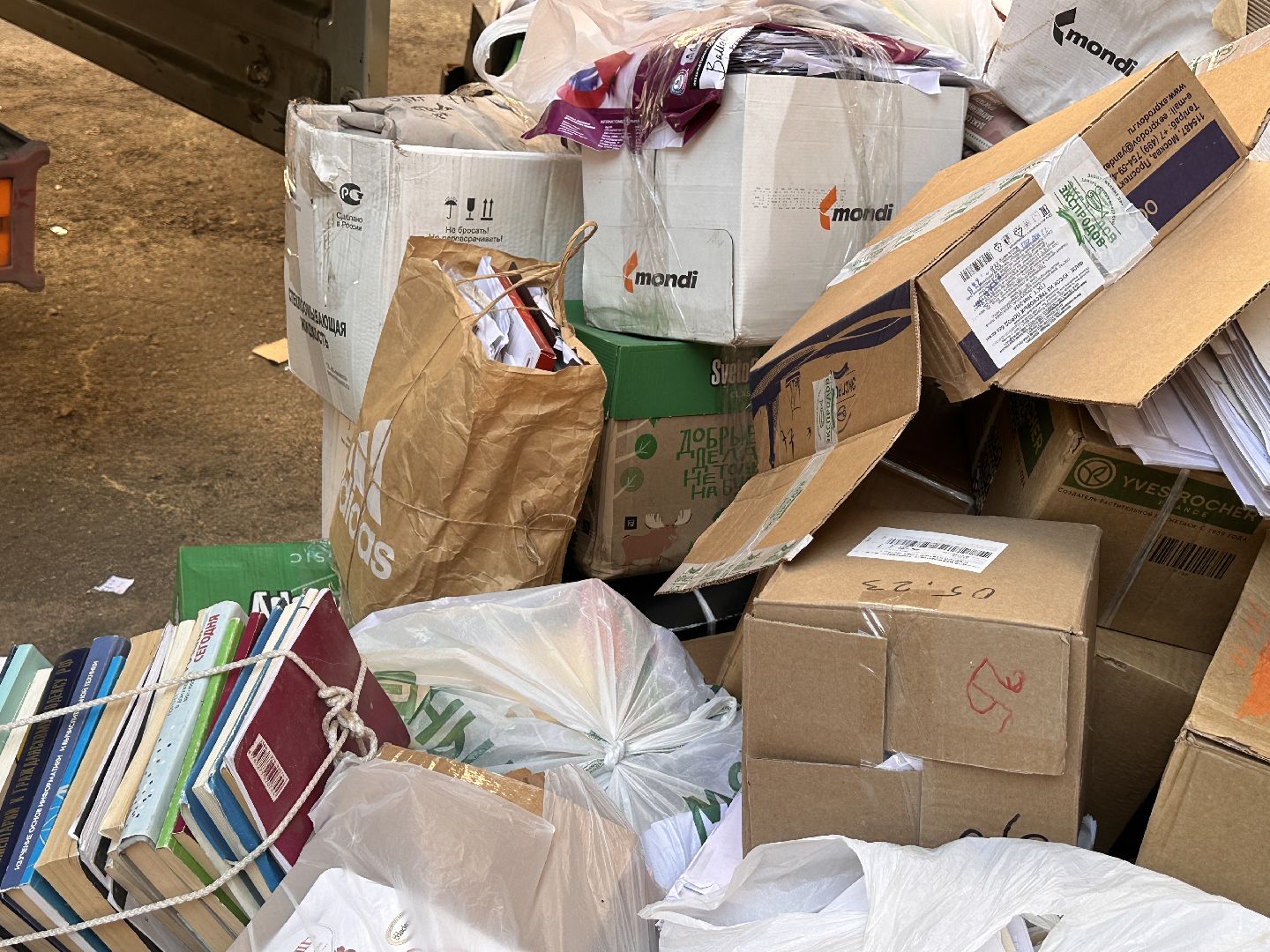 Одинцово, Всероссийский эко-марафон, макулатура, спаси дерево