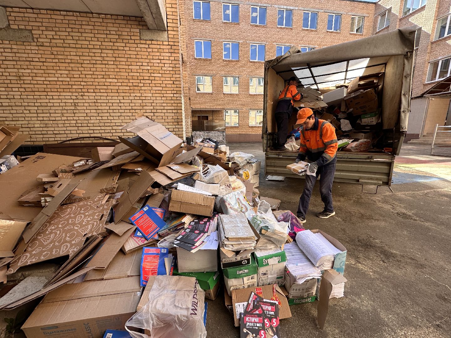 Одинцово, Всероссийский эко-марафон, макулатура, спаси дерево