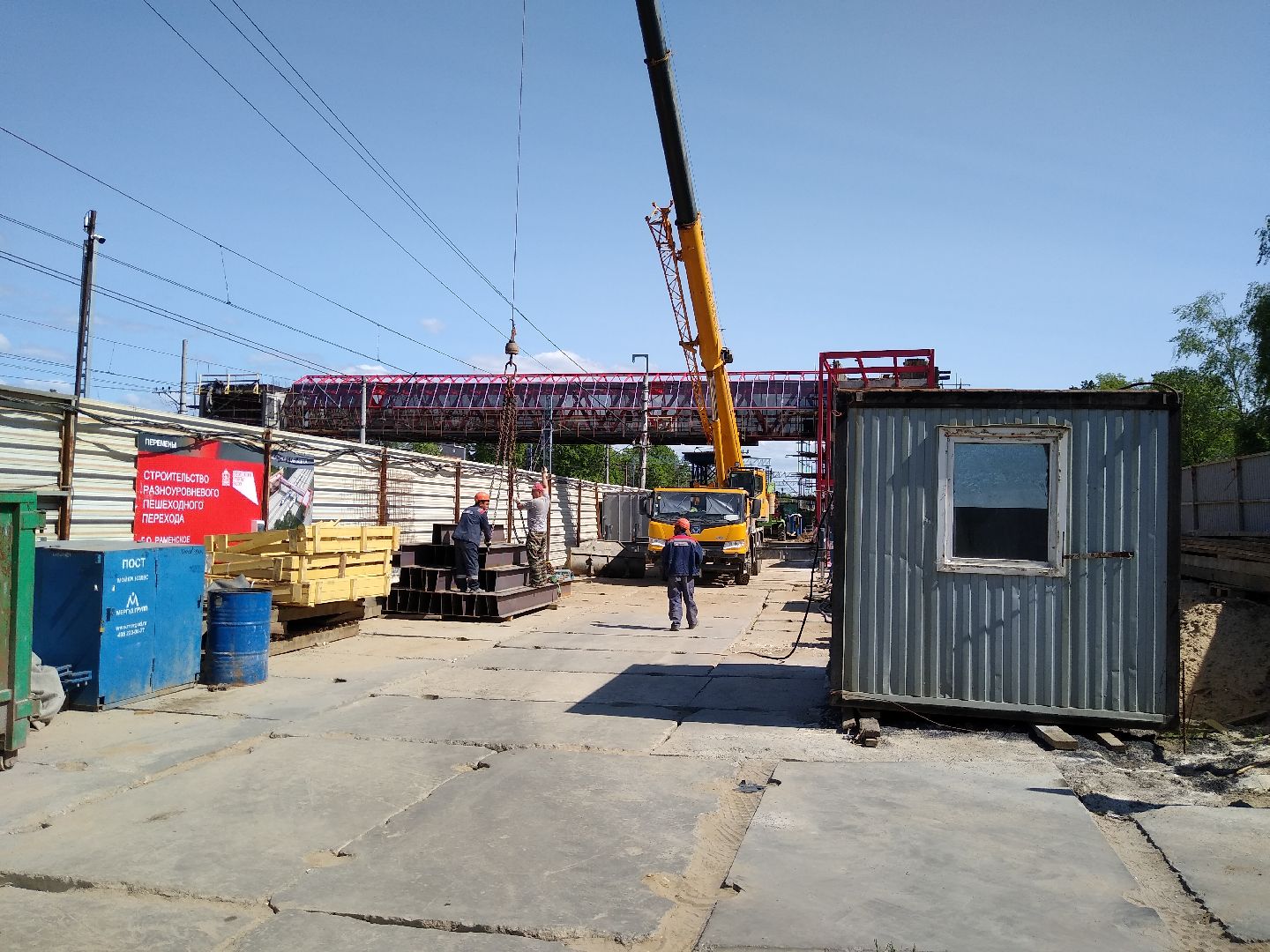 Раменское, транспорт, остекление надземного перехода