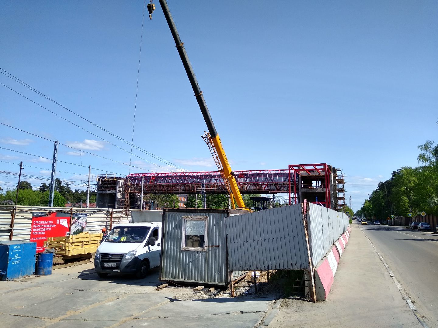 Раменское, транспорт, остекление надземного перехода