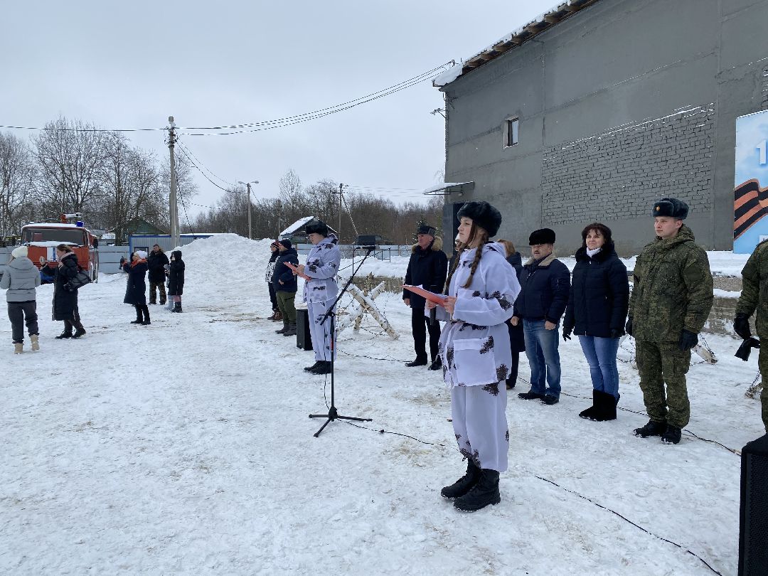 Сыны России, патриоты, шаховская, военно-спортивная игра