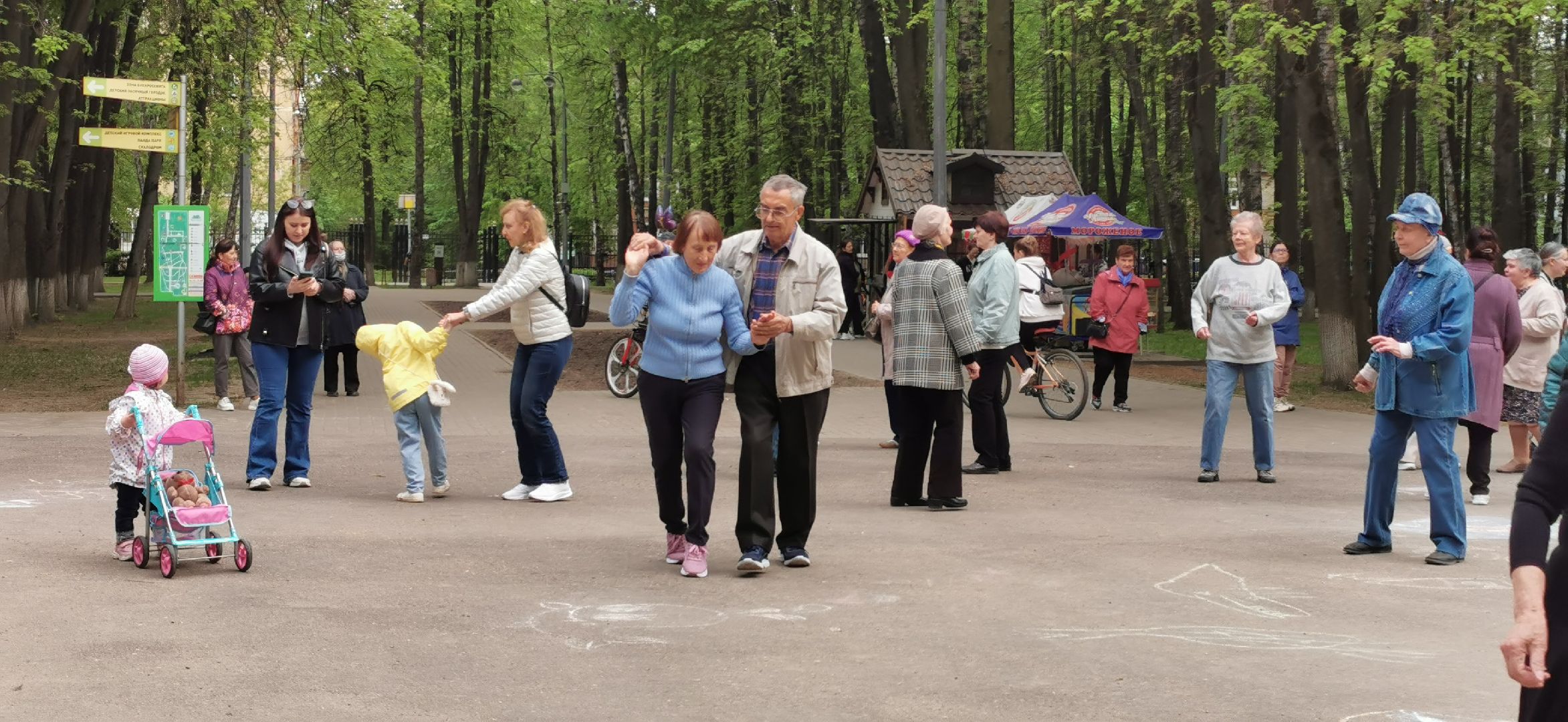 танцы, парки,