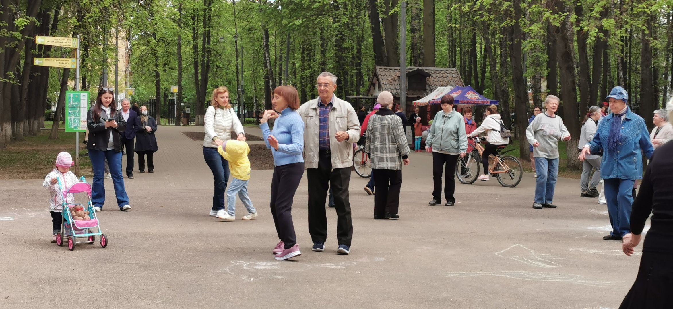 танцы, парки,