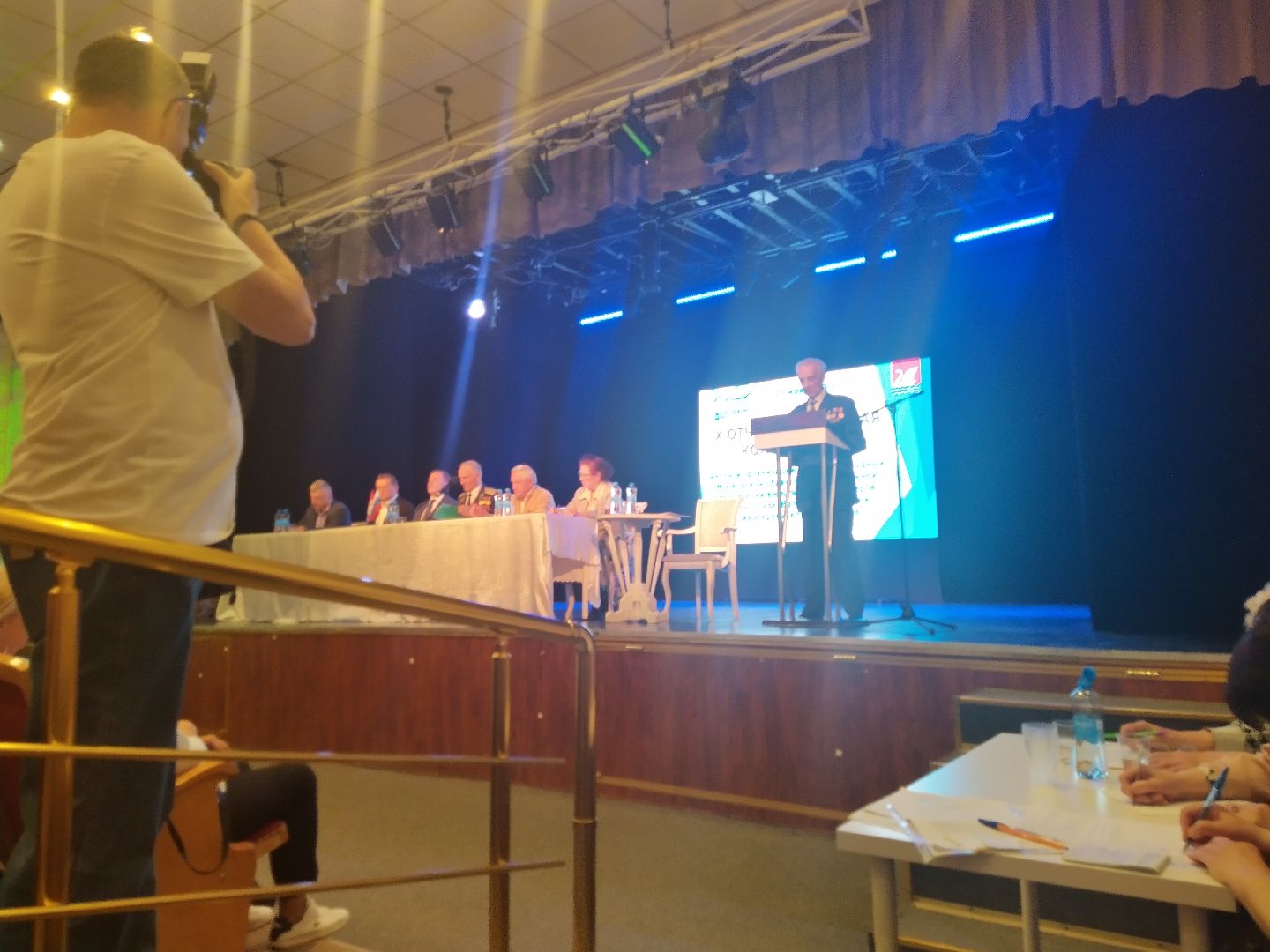 Долгопрудный, ветераны, общественники, конференция