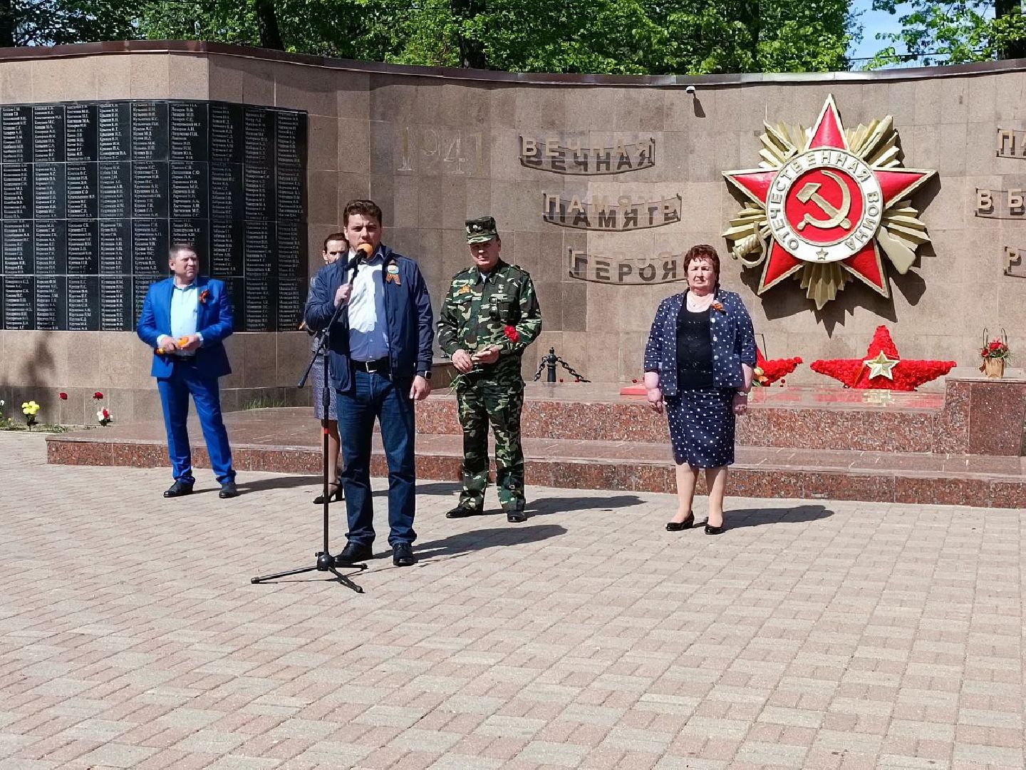 Можайск, Можайский городской округ, автопробег, День Победы, СВО, поддержка, военнослужащие, ветераны, Великая Отечественная война