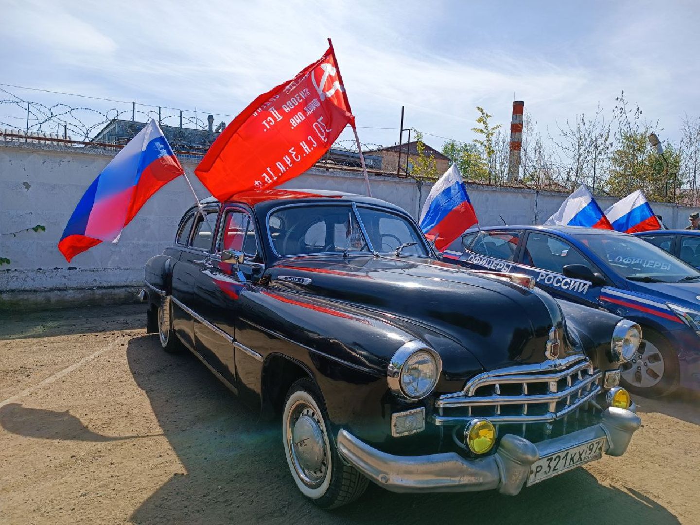 Можайск, Можайский городской округ, автопробег, День Победы, СВО, поддержка, военнослужащие, ветераны, Великая Отечественная война
