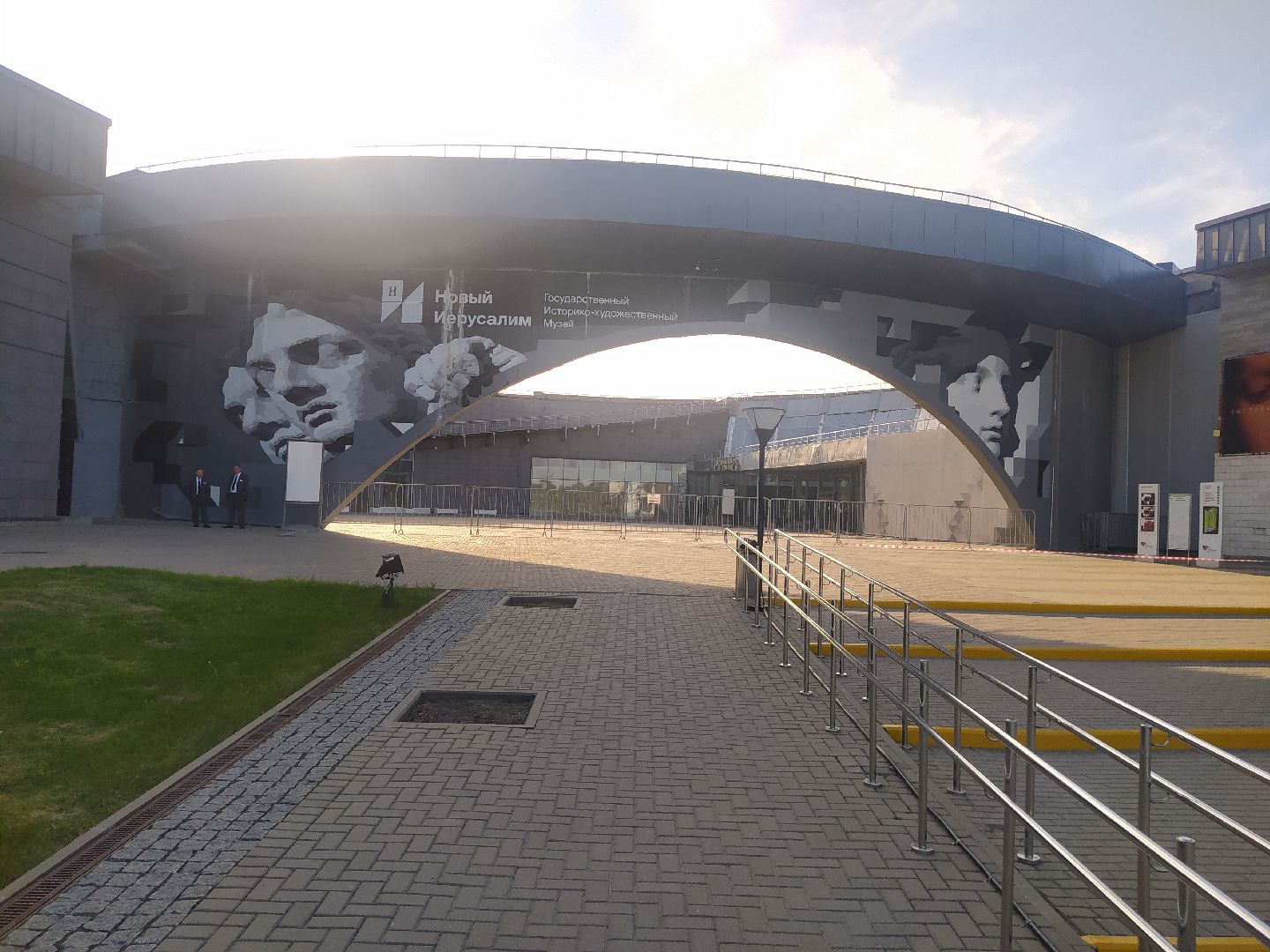 Истра, Музей, Выставка, Рубенс, Новый Иерусалим