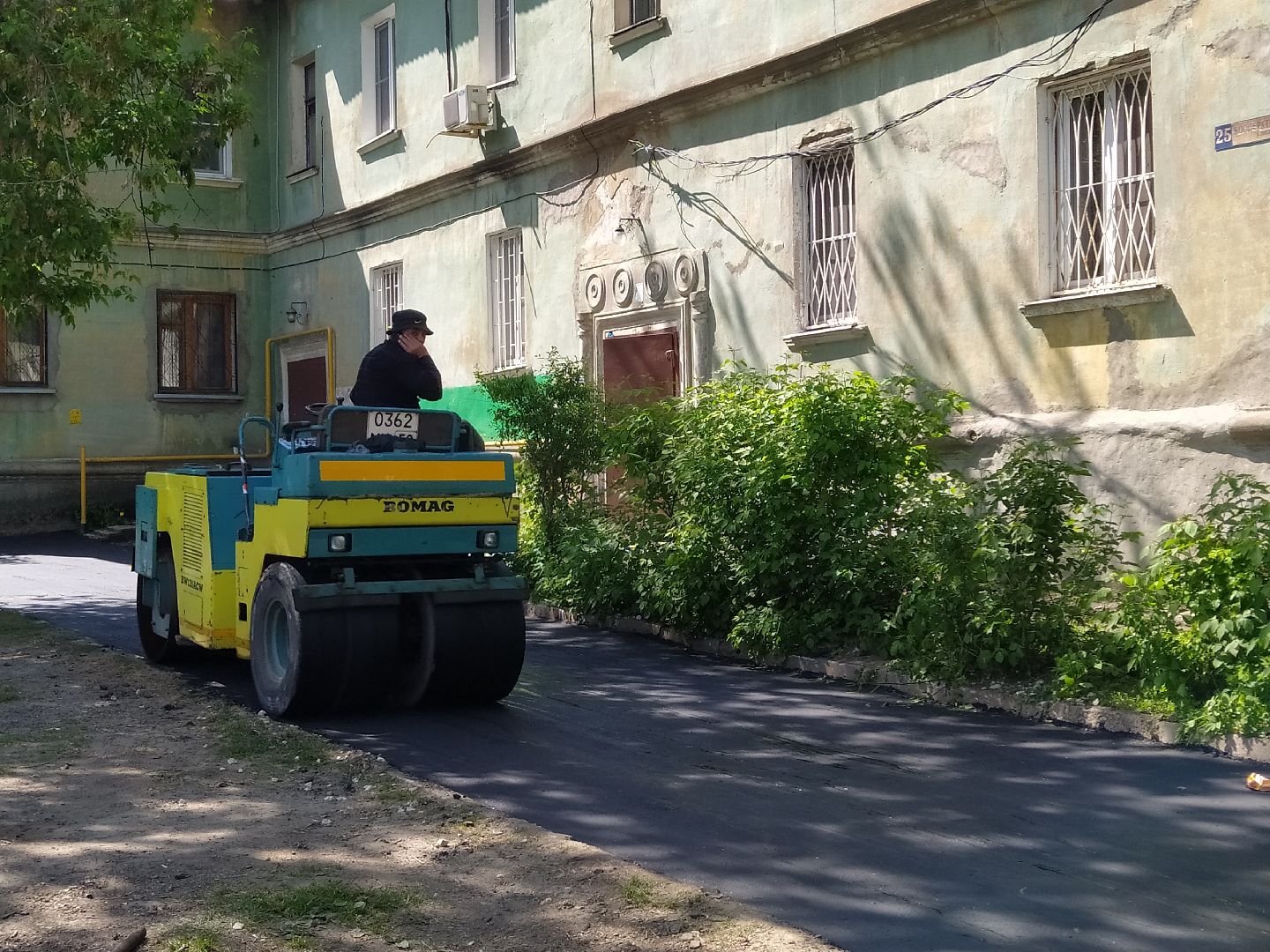 Ямочный ремонт, дорога, асфальт