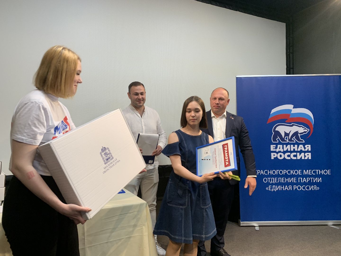 Дети,Правила дорожного движения, конкурс, творчество