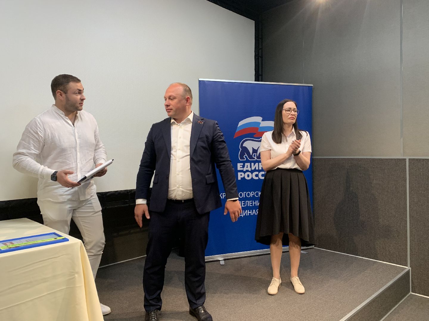 Дети,Правила дорожного движения, конкурс, творчество