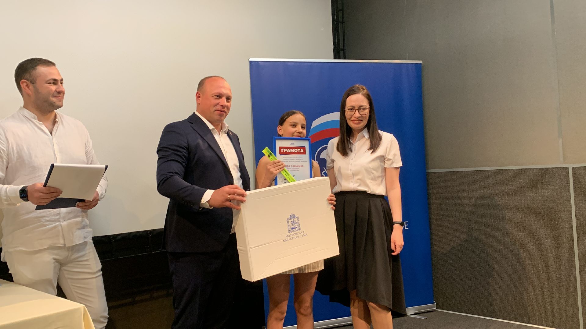 Дети,Правила дорожного движения, конкурс, творчество