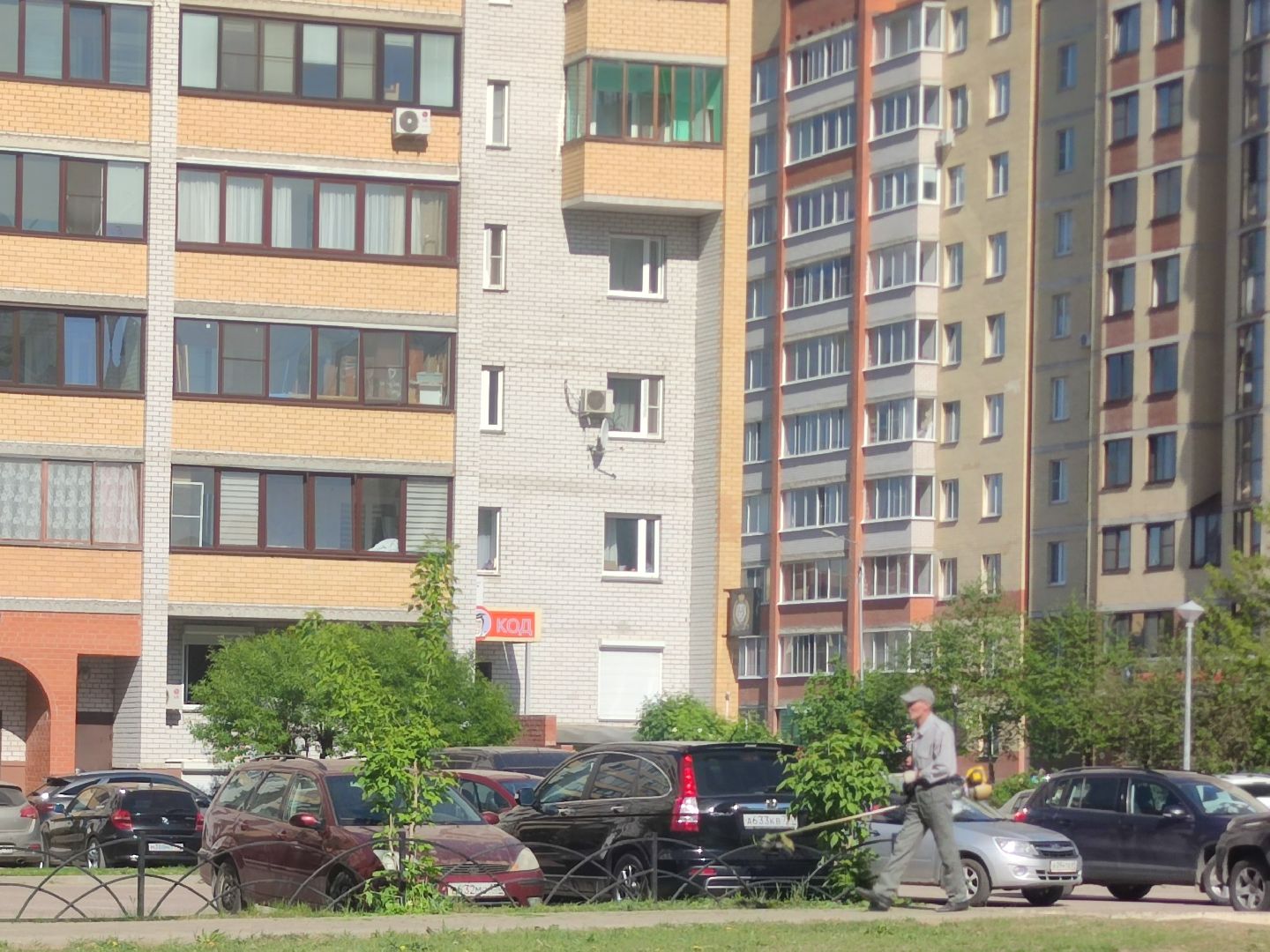 покос травы, двор, Дубна