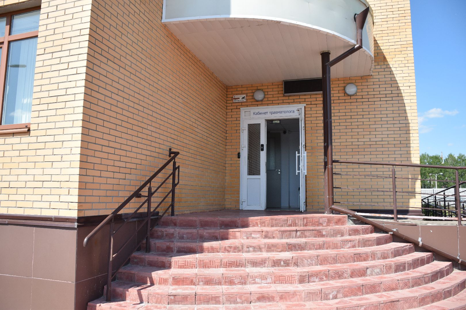 Павловский Посад, городской округ Павловский Посад, медицина, диспансеризация, жители