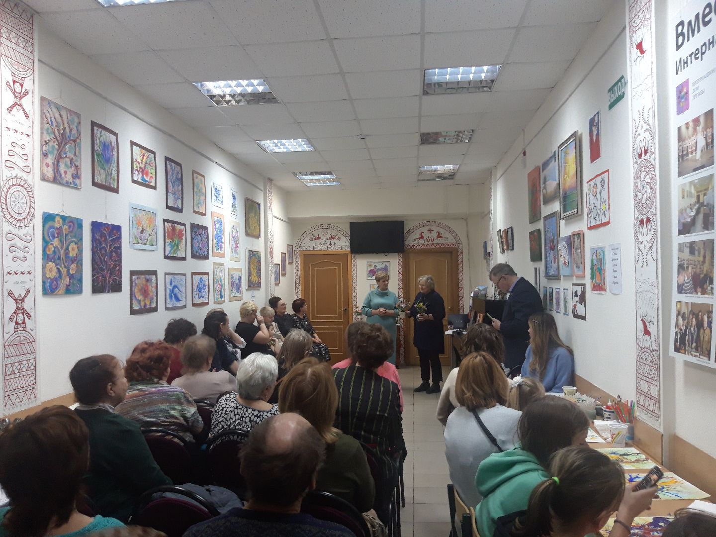 Пушкино, общество