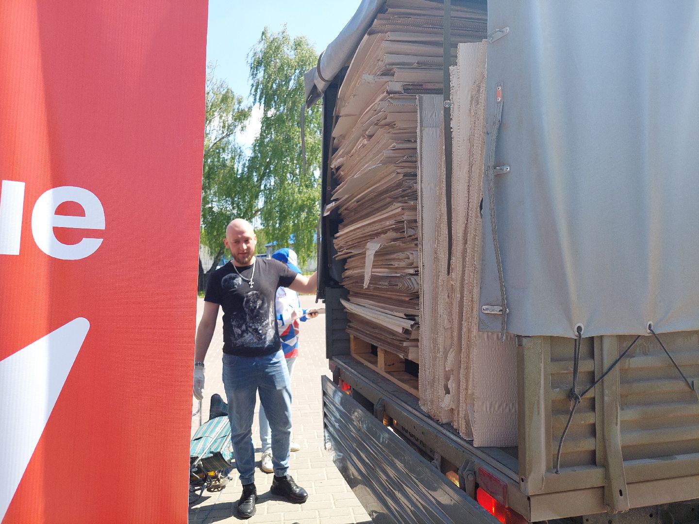 экология, макулатура, акция, Воскресенск