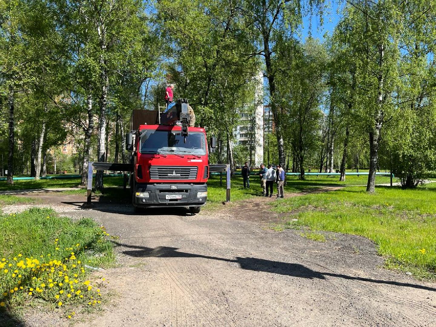 Лобня, ЖКХ, парк