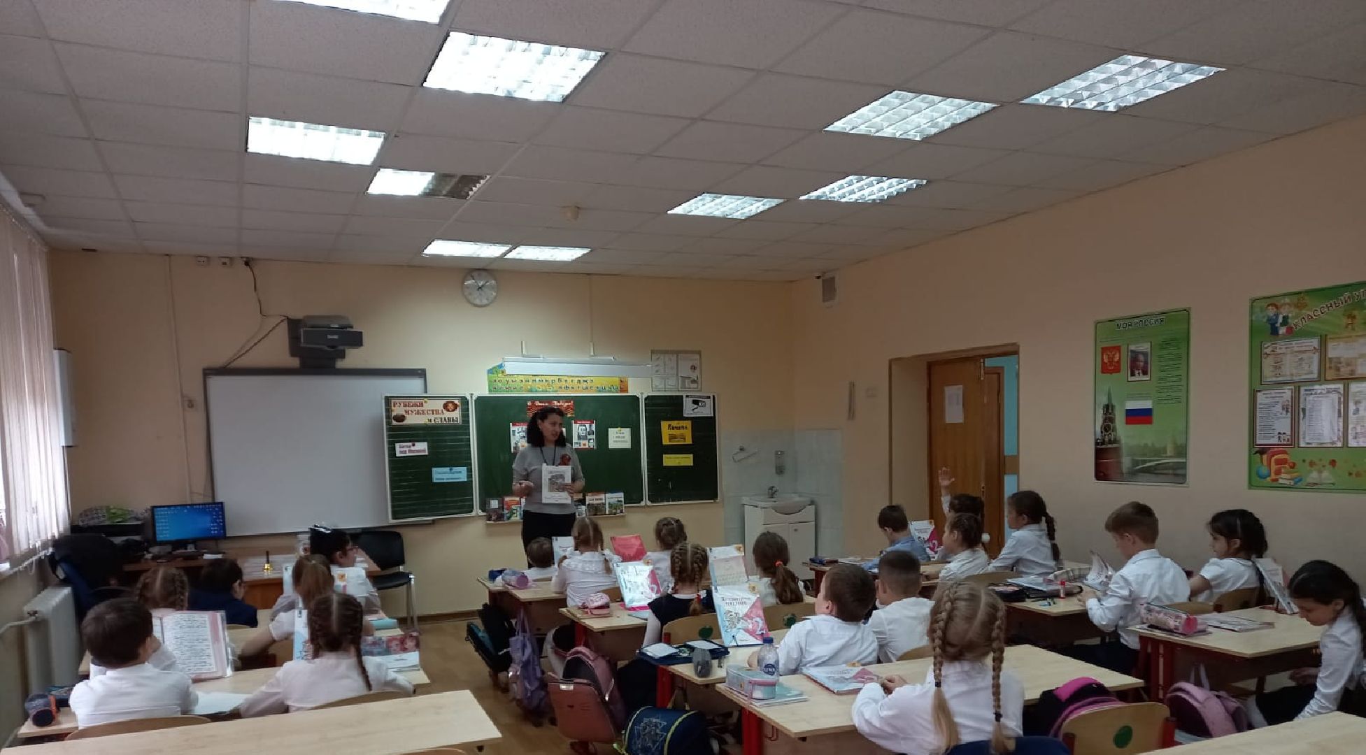 Домодедово, школьники, библиопродленка, библиотека