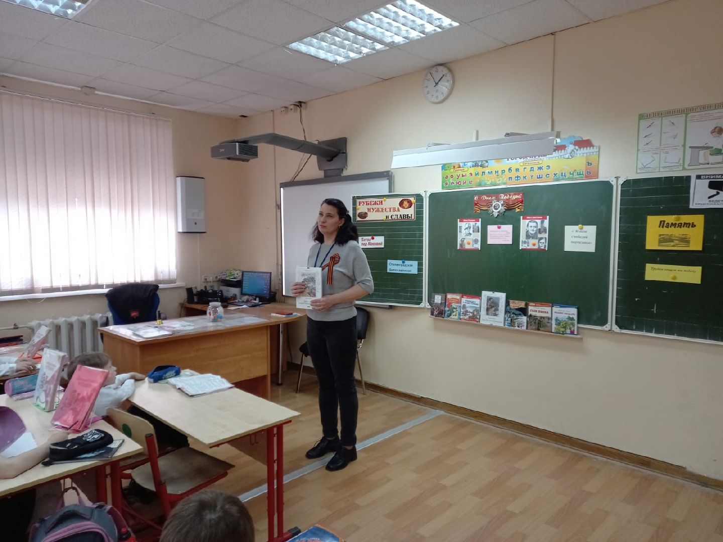 Домодедово, школьники, библиопродленка, библиотека