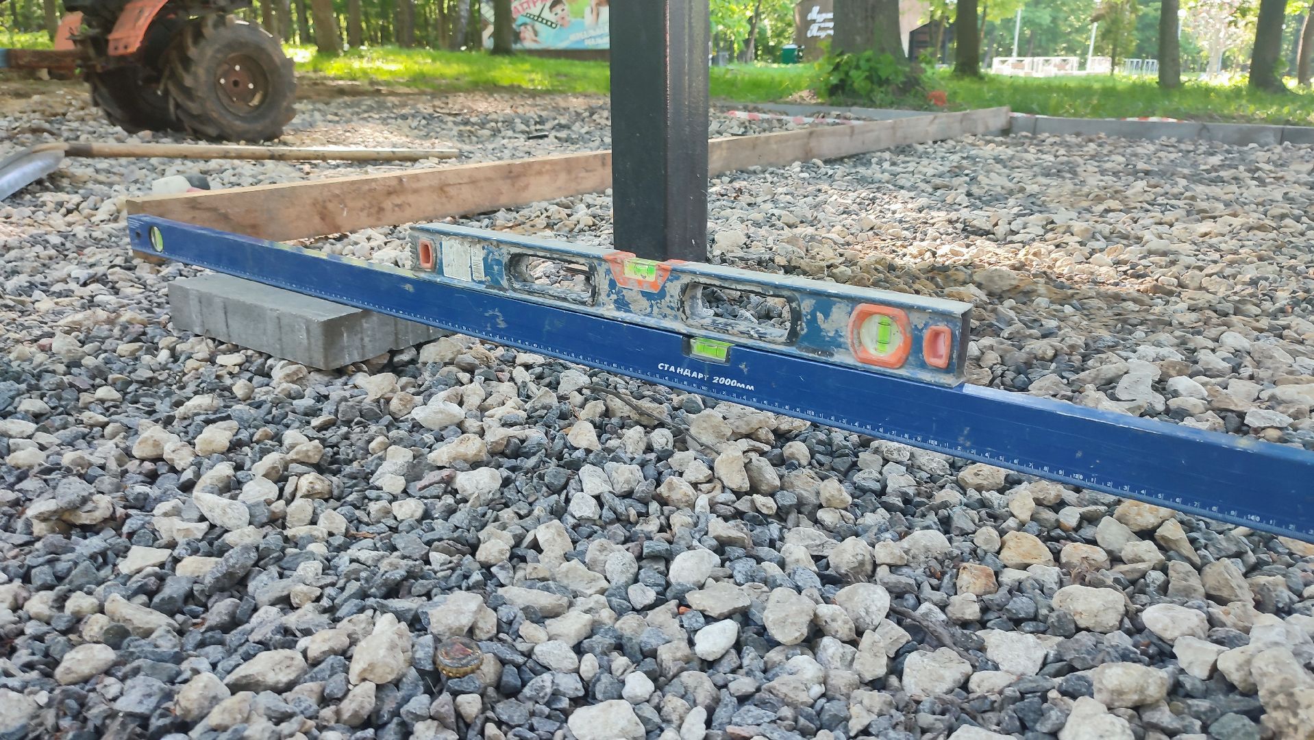 Кашира, парк, шахматы, шашки, благоустройство