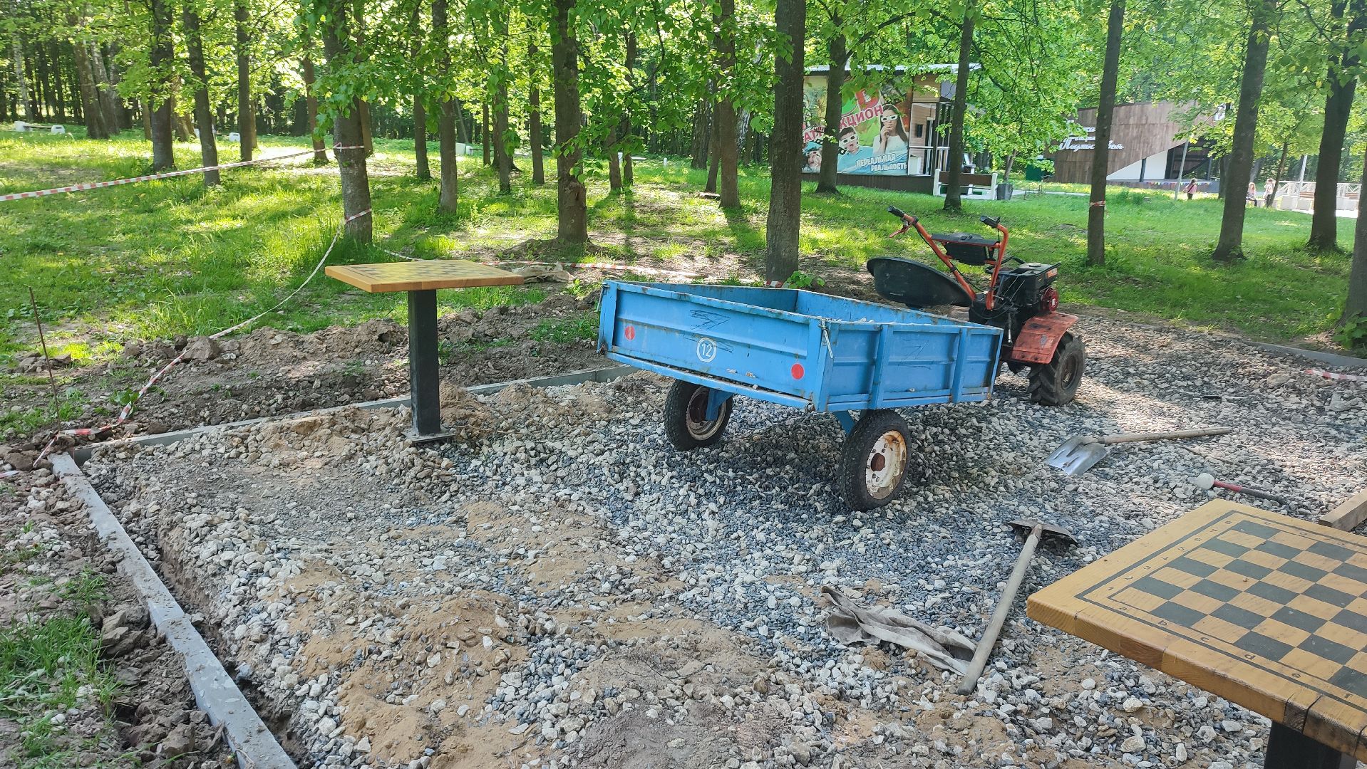 Кашира, парк, шахматы, шашки, благоустройство