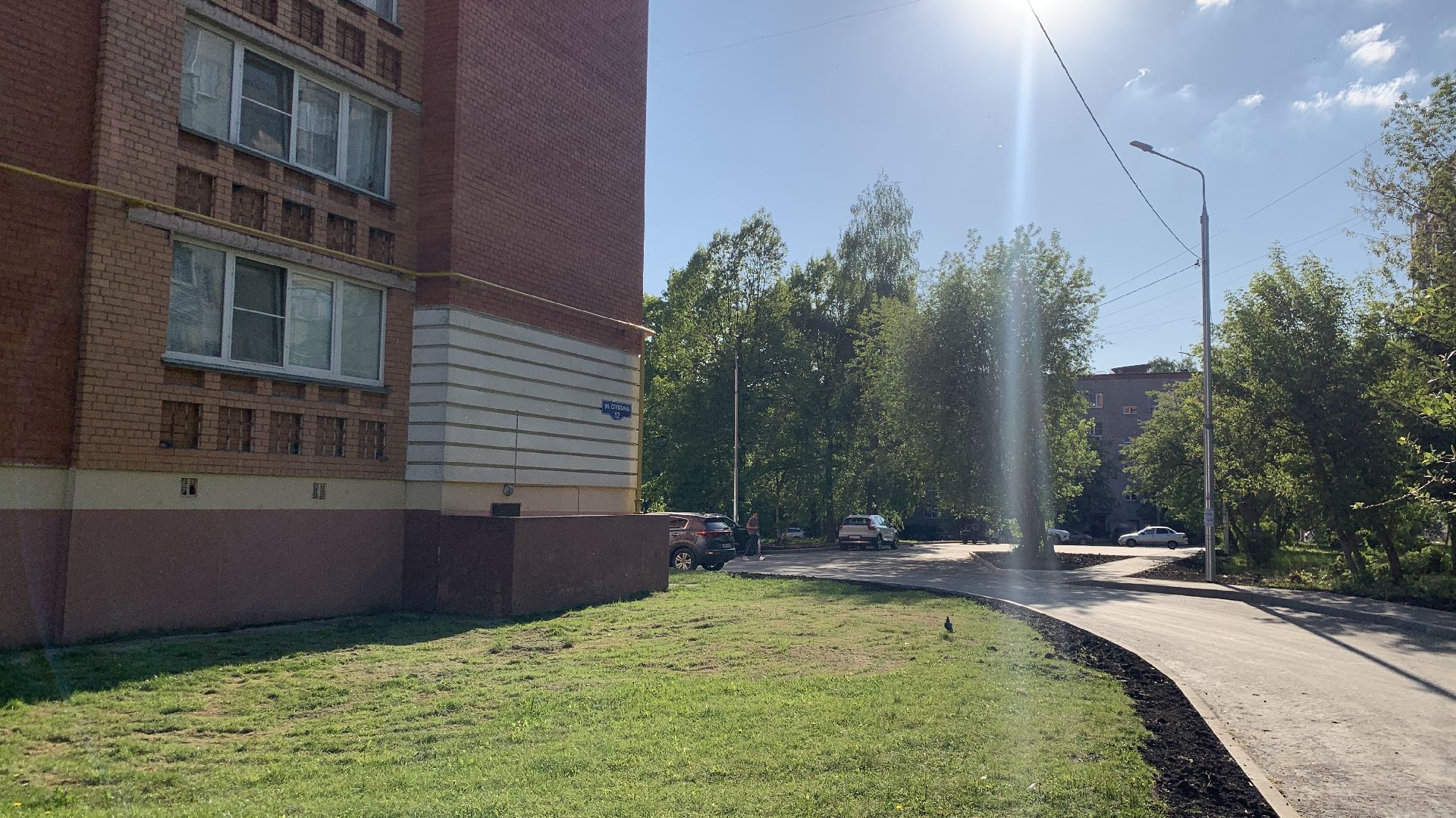 Ступино, благоустройство, экопарковка